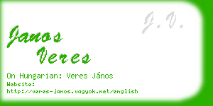 janos veres business card
