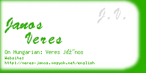 janos veres business card